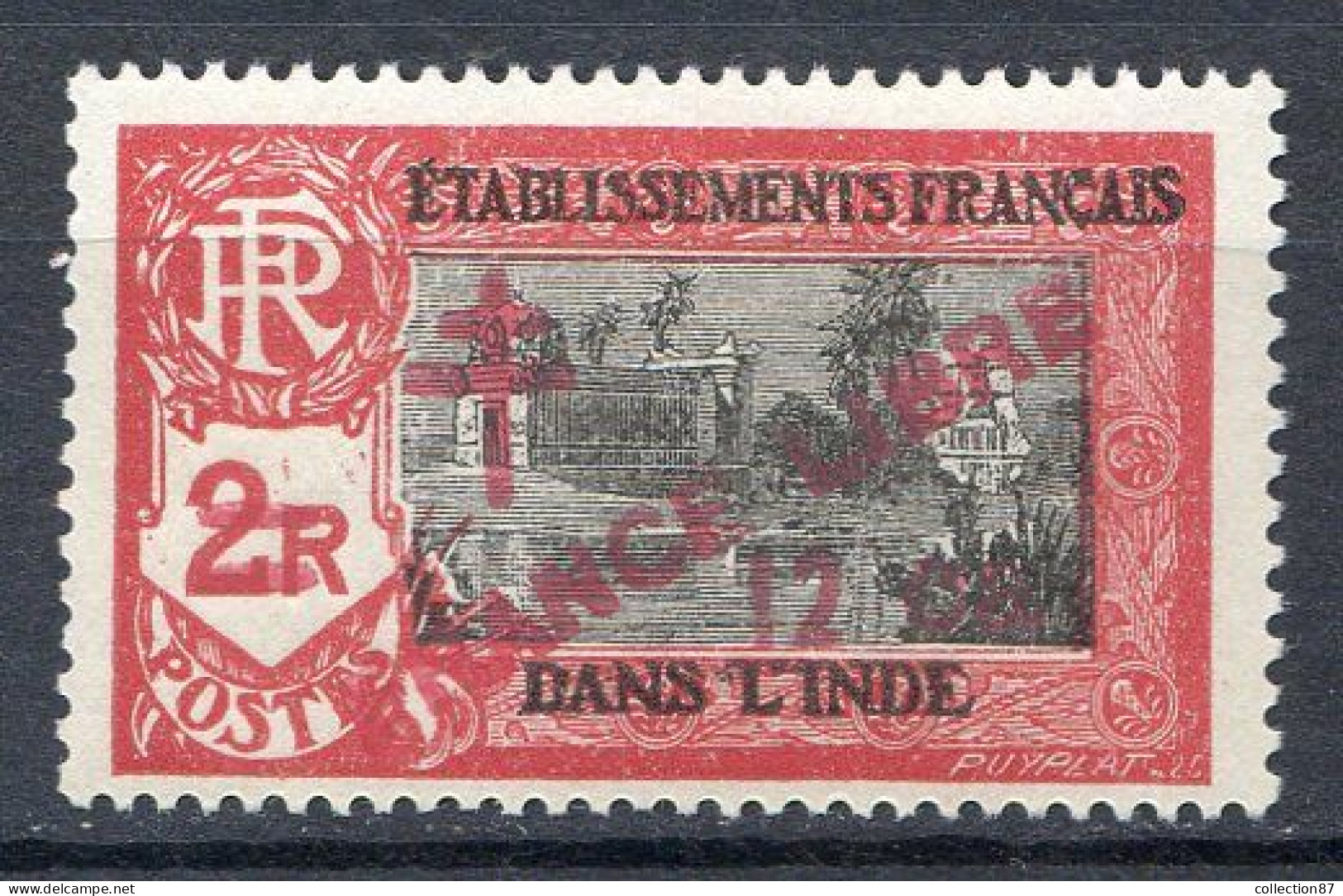 Réf 75 CL2 < -- INDE - FRANCE LIBRE < N° 206 * NEUF Ch.Dos Visible MH * - Unused Stamps
