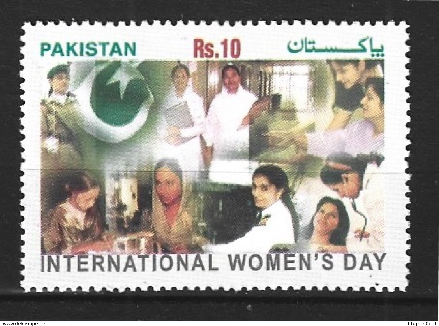 PAKISTAN. N°1250 De 2007. Journée Mondiale De La Femme. - Pakistan