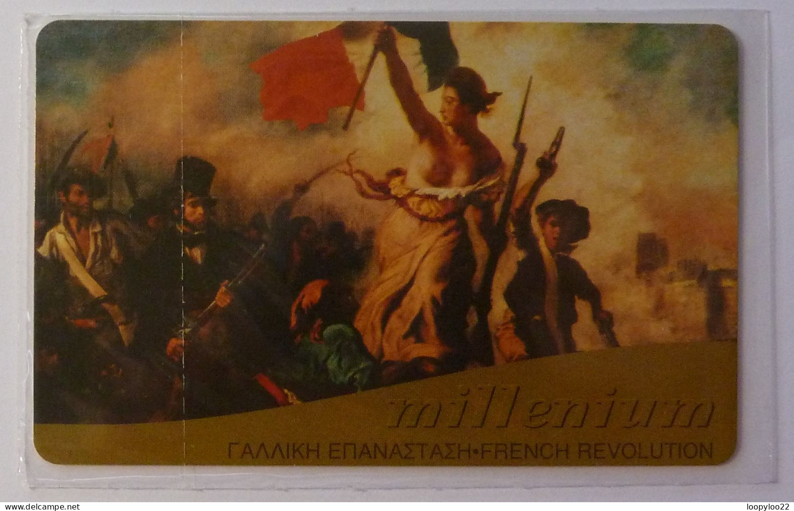 GREECE - Chip - OTE - Millenium - French Revolution - 11/99 - 1000 Units - Mint Blister - Greece