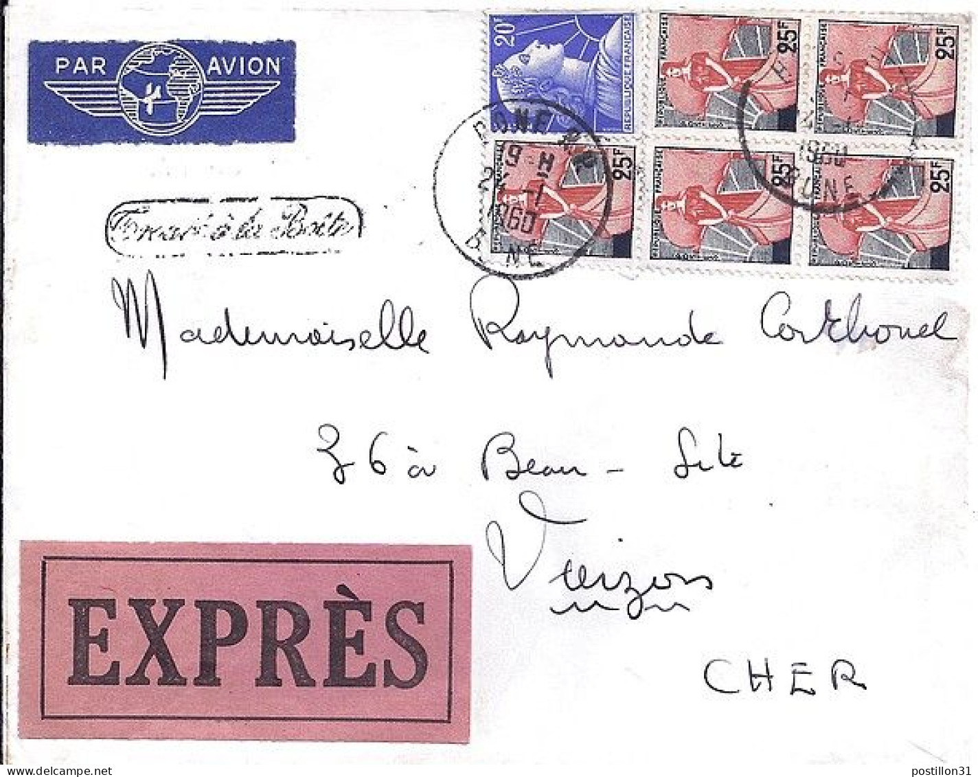 MARIANNE A LA NEF N° 1216x5/1011B S/L.EXPRES DE BONE(ALGERIE)/1960 - 1959-1960 Marianne à La Nef