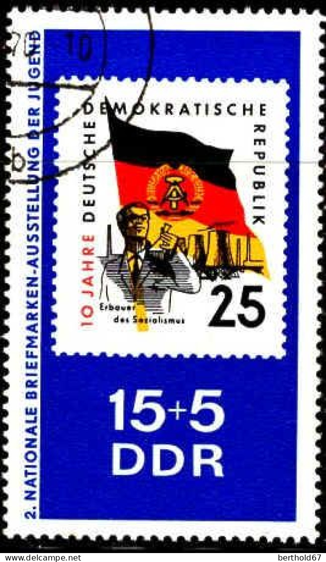 Rda Poste Obl Yv:1305 Mi:1614 X.Nationale Briefmarken Austellung Der Jugend (Beau Cachet Rond) - Usati