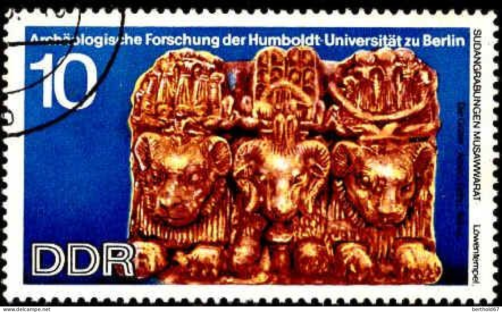 Rda Poste Obl Yv:1297 Mi:1584 Mussawarat Götter (Beau Cachet Rond) - Used Stamps