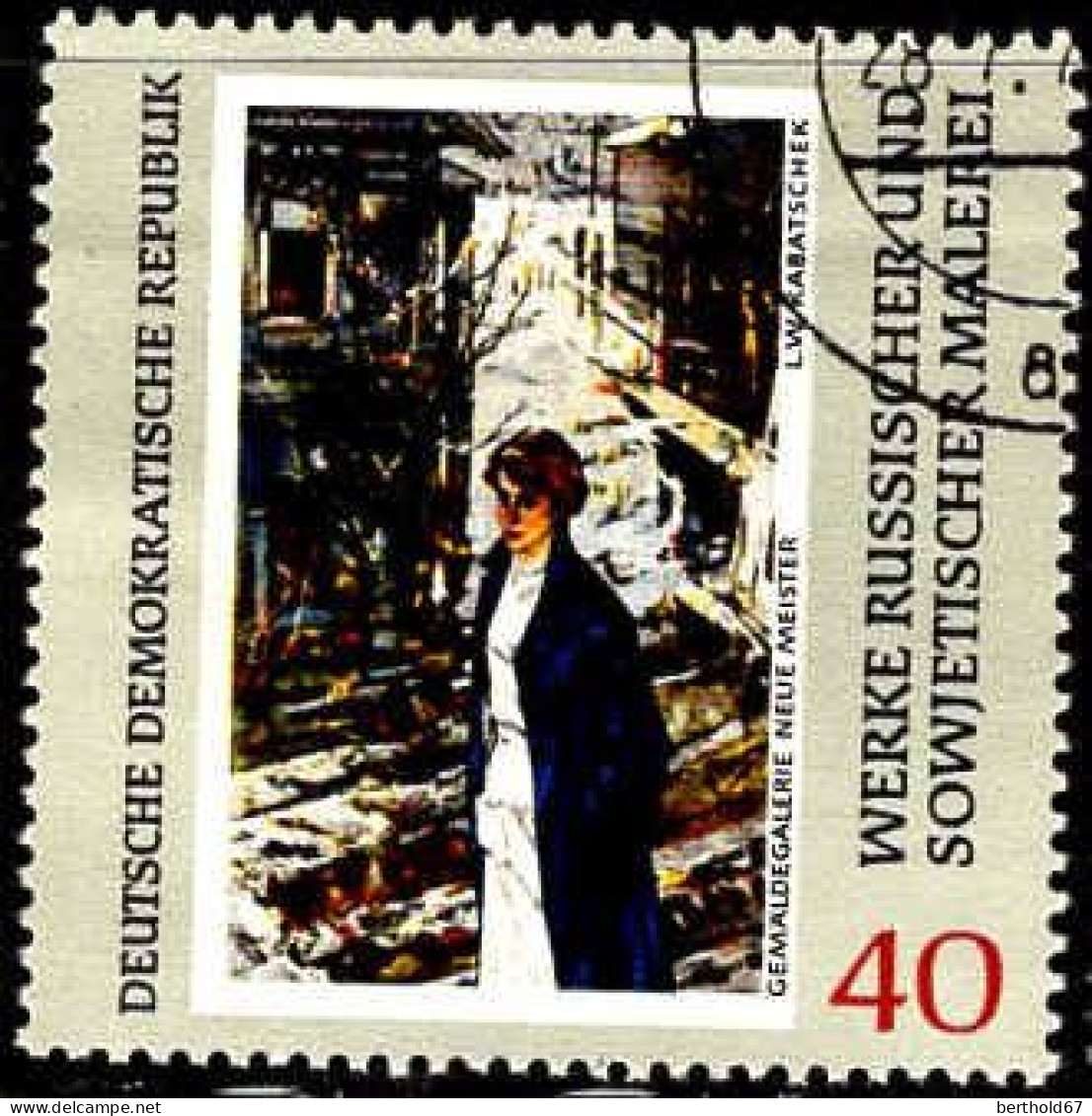 Rda Poste Obl Yv:1225 Mi:1532 Le Printemps L.W.Kabatschek (Beau Cachet Rond) - Used Stamps