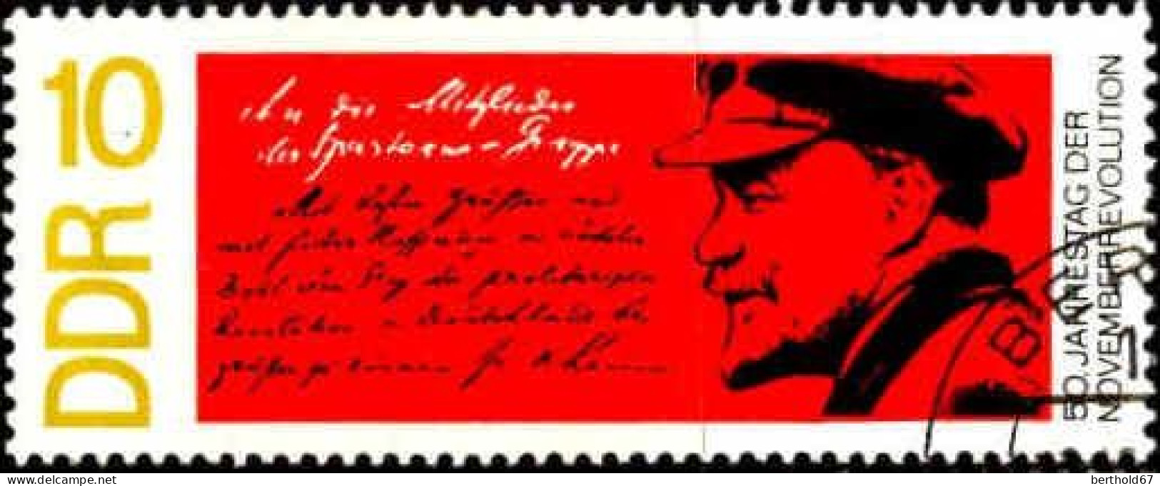 Rda Poste Obl Yv:1113 Mi:1417 Lenine (TB Cachet Rond) - Used Stamps