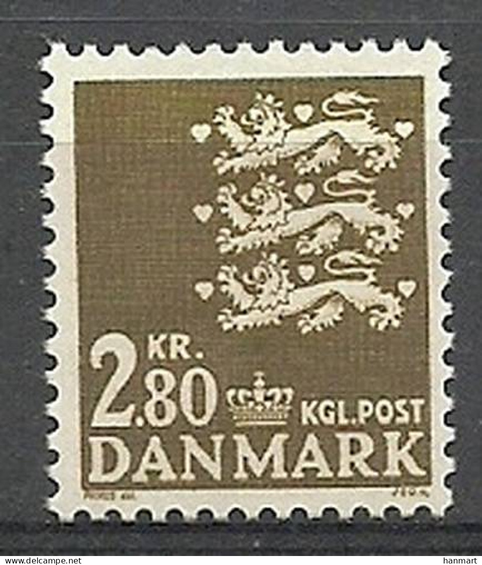 Denmark 1975 Mi 586 MNH  (ZE3 DNM586) - Timbres