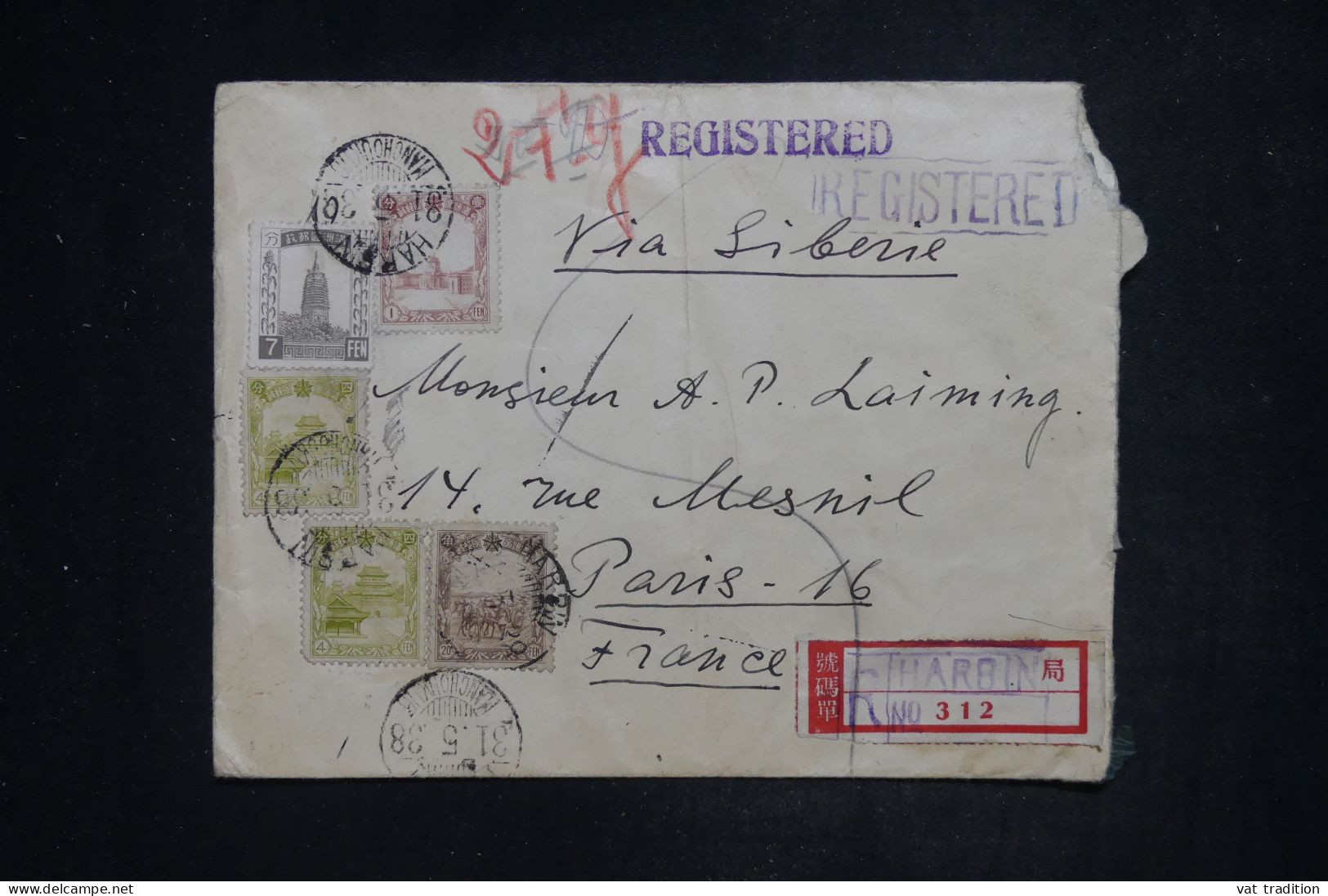 CHINE - Enveloppe En Recommandé De Harbin Pour La France En 1938  - L 152463 - 1912-1949 République