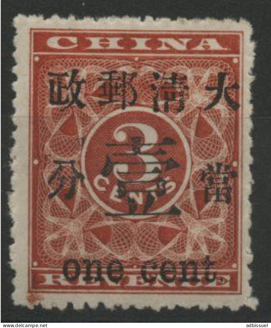 N° 29 Neuf * (MH) COTE 500 € 1ct Sur 3ct Rouge (timbre Fiscal). Voir Description - Unused Stamps