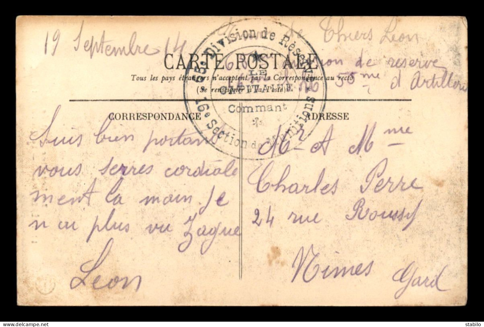 55 - LIGNIERES - QUARTIER DE L'EGLISE - CACHET MILITAIRE  - EDITEUR LECLERC - Autres & Non Classés