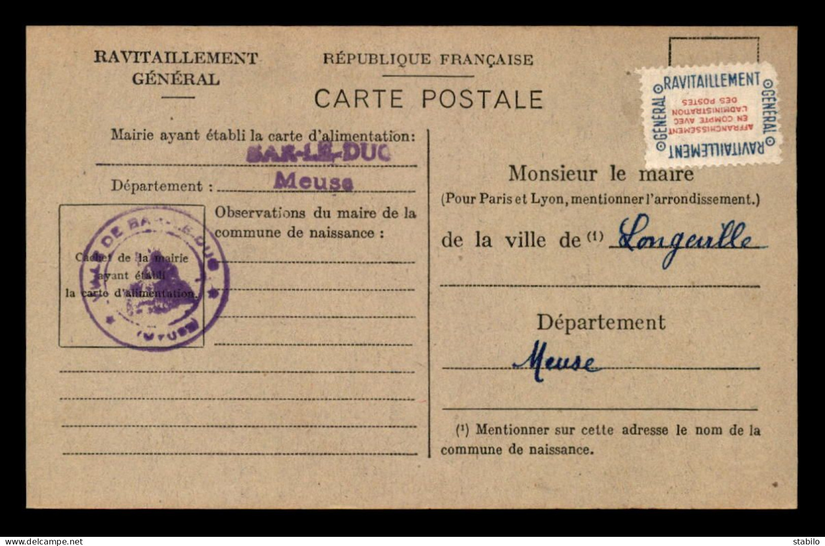 55 - LONGEVILLE - RAVITAILLEMENT GENERAL - CARTE D'ALIMENTATION ETABLIE A BAR-LE-DUC EN 1946 - FICHE DE CONTROLE - Autres & Non Classés