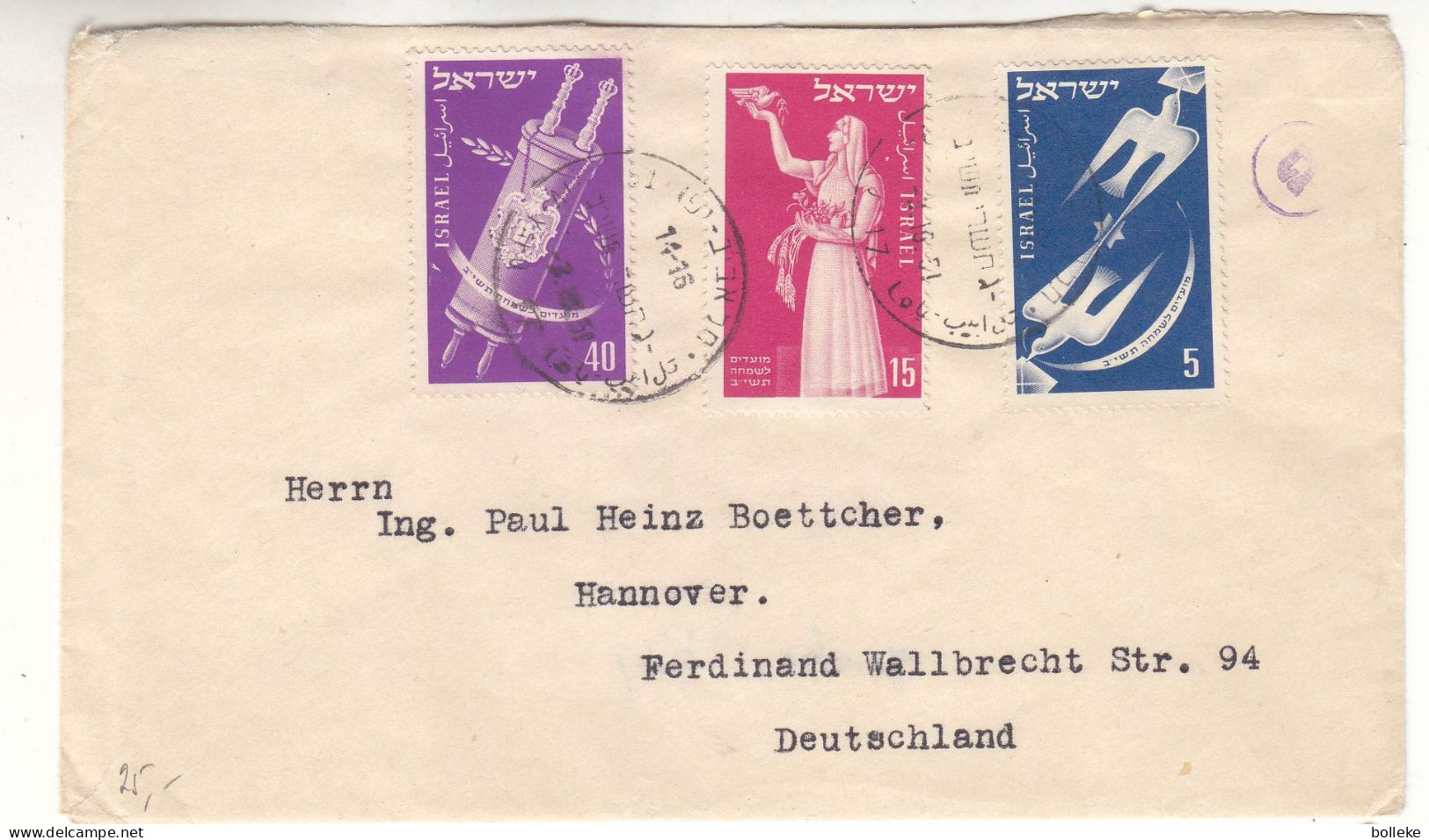 Israël - Lettre De 1951 - Oblit Tel Aviv - Valeur 36 $ En .....2010 - - Cartas & Documentos