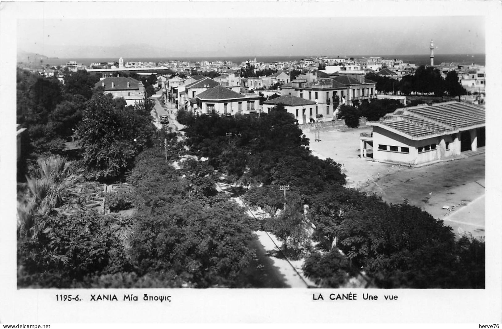 CRETE - LA CANEE - Une Vue - XANIA - Greece