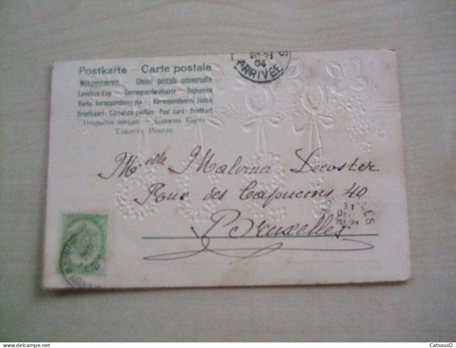 Carte Postale Ancienne En Relief 1905 BONNE ANNEE - Nouvel An