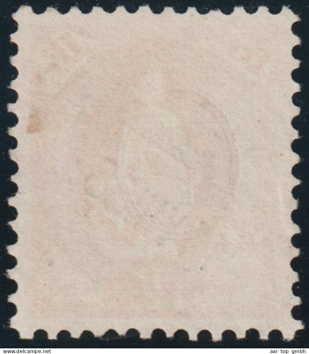 Schweiz Stehende Helvetia 1 Fr. SBK#71A Vollstempel St.Gallen 1888-08-14 - Used Stamps