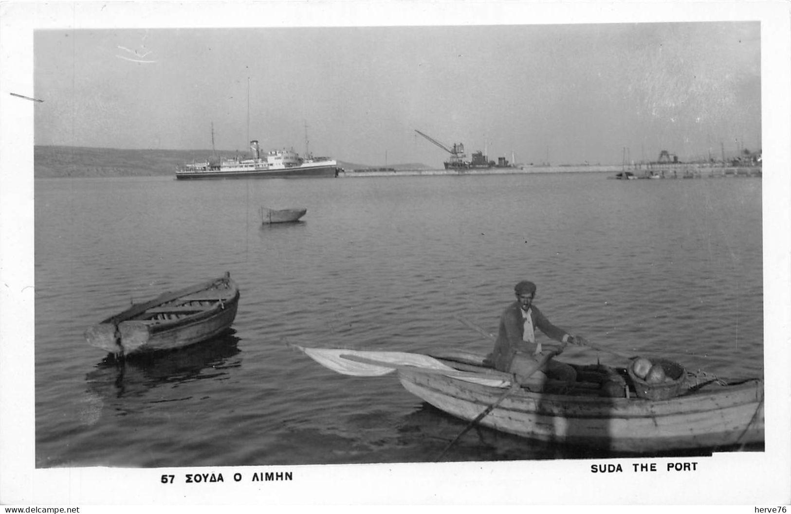 GRECE - CRETE - SUDA THE PORT - Greece