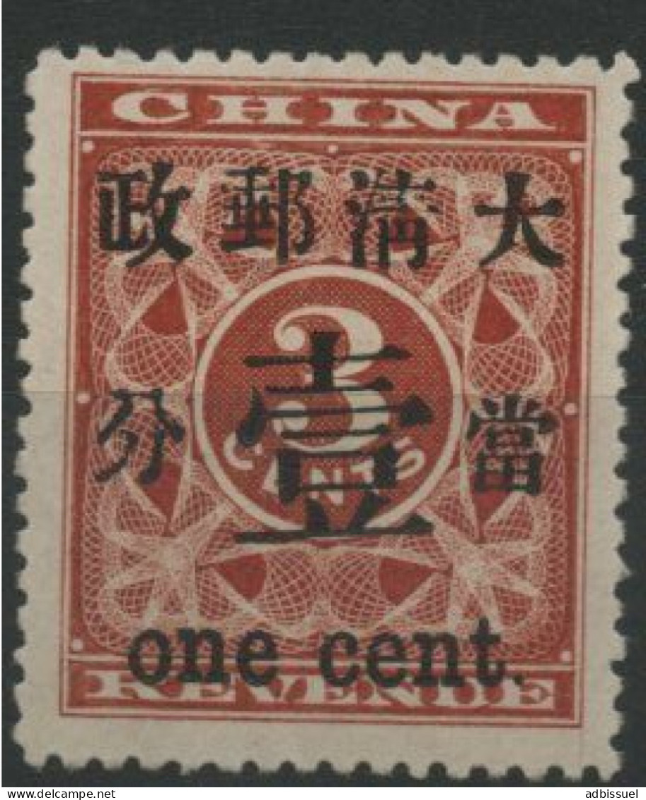 N° 29 Neuf Sans Gomme (*) MNG, COTE 500 € 1ct Sur 3ct Rouge (timbre Fiscal). Joli Centrage - Unused Stamps