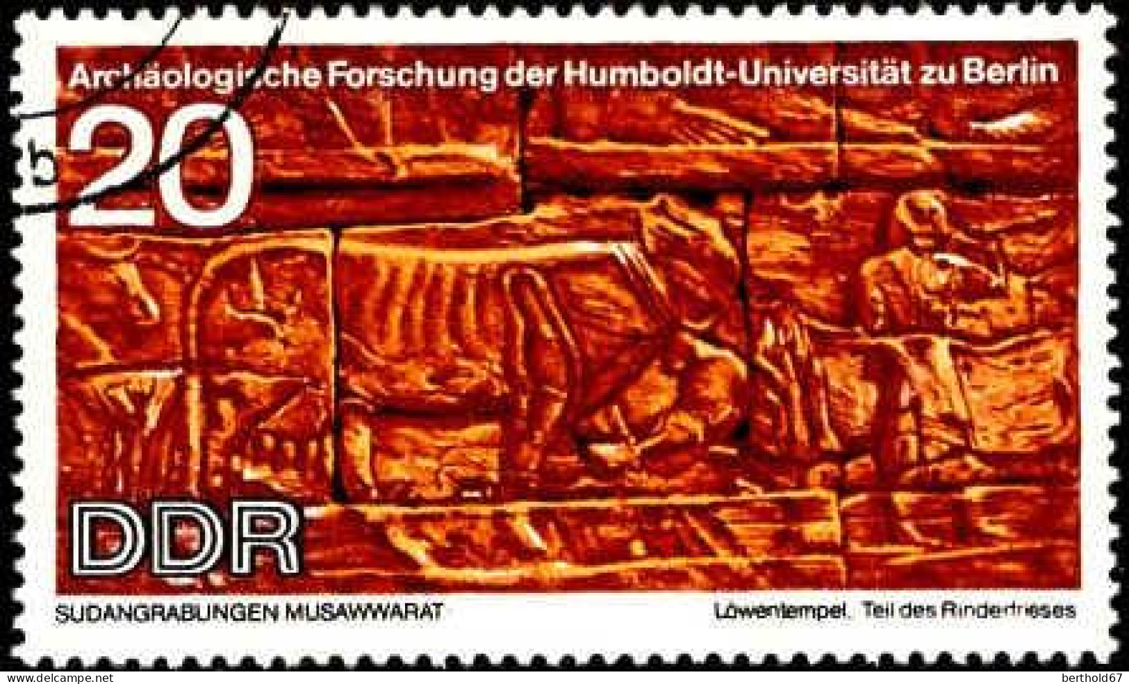 Rda Poste Obl Yv:1299 Mi:1586 Mussawarat Teil Des Rienderfrieses (Beau Cachet Rond) - Archaeology