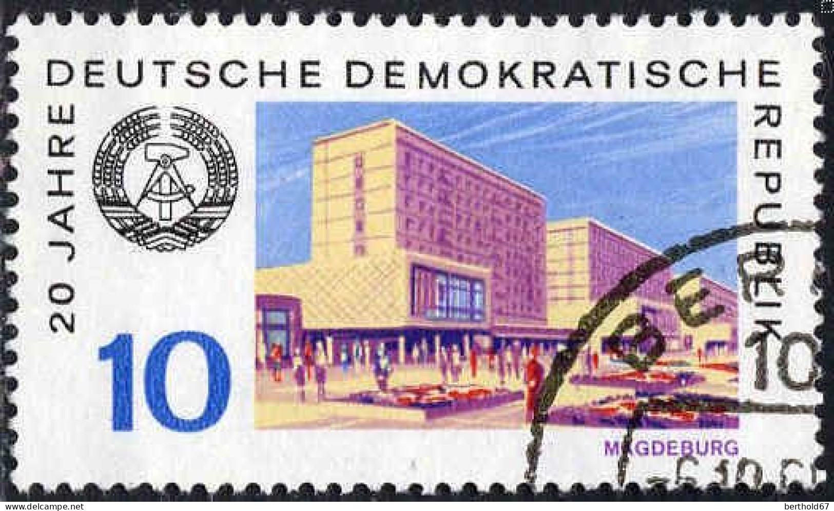 Rda Poste Obl Yv:1202 Mi:1500 Magdeburg (Beau Cachet Rond) - Andere & Zonder Classificatie
