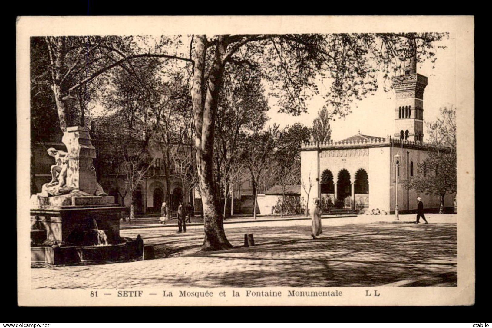 ALGERIE - SETIF - LA MOSQUEE ET LA FONTAINE MONUMENTALE - Setif