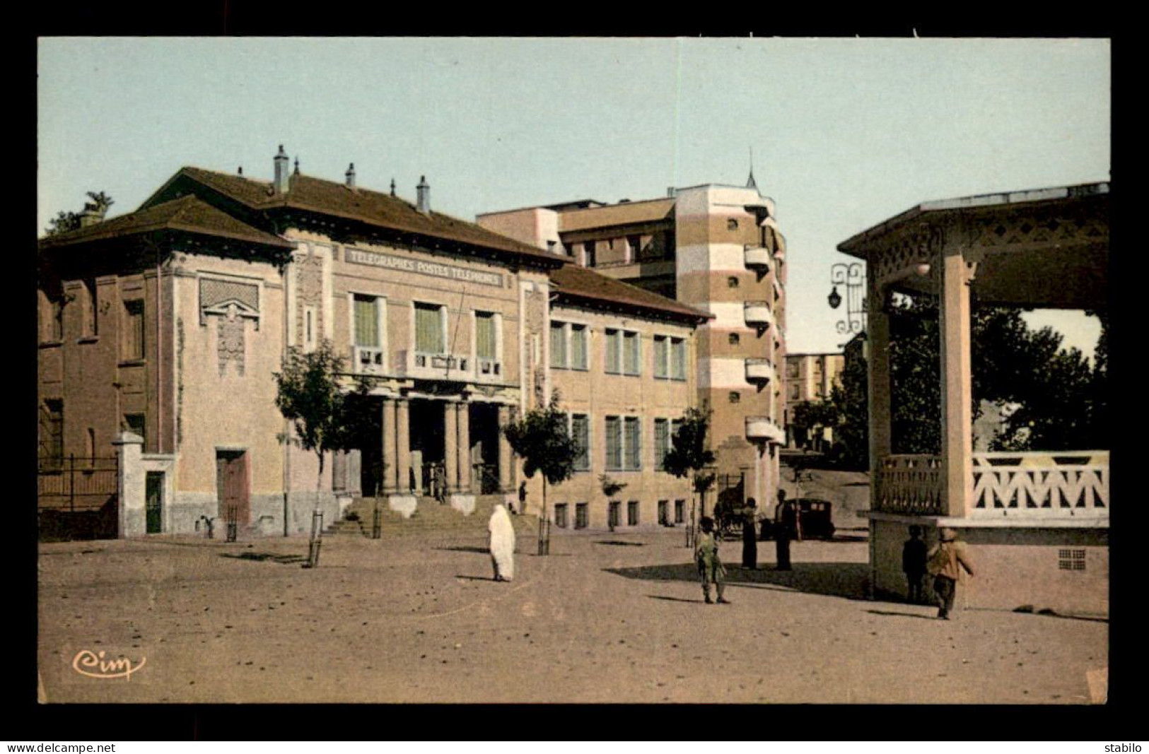 ALGERIE - TIARET - LA POSTE ET LA PLACE CARNOT - Tiaret