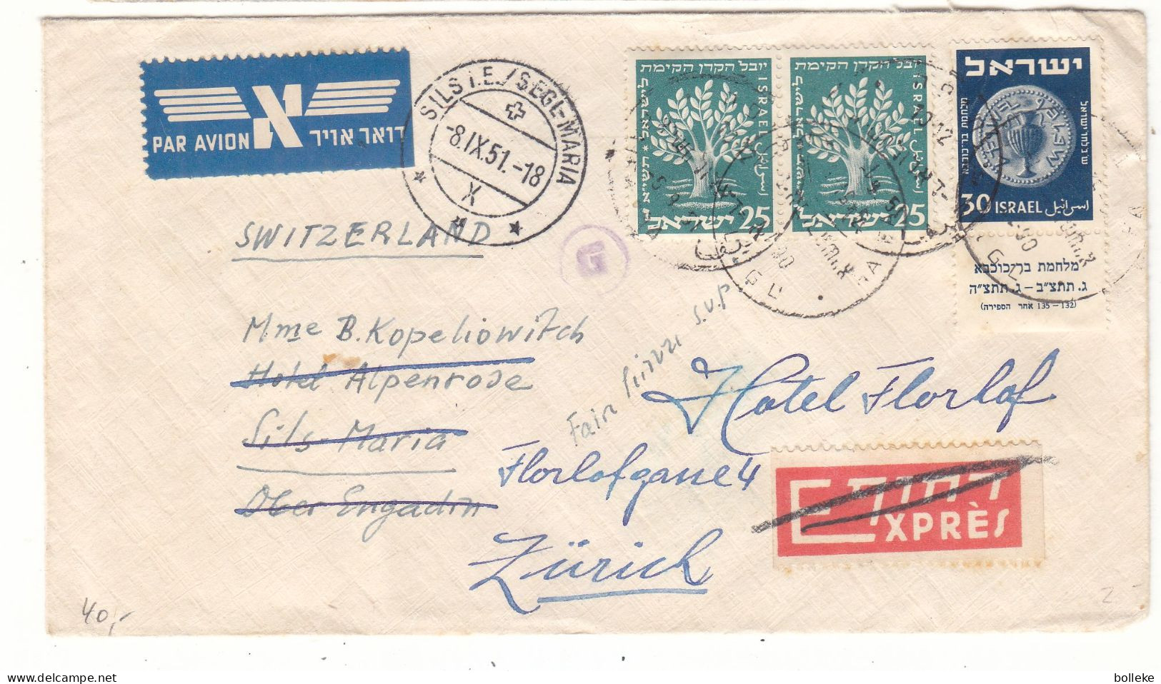 Israël - Lettre Exprès De 1951 - Oblit Haifa ? - Exp Vers Sils Maria - Réexpédié Vers Zürich - Monnaies - Valeur 15 $ - Storia Postale