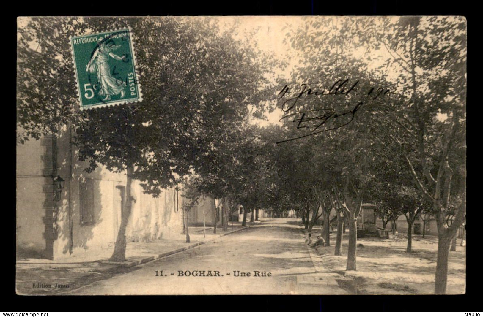 ALGERIE - BOGHAR - UNE RUE - Autres & Non Classés