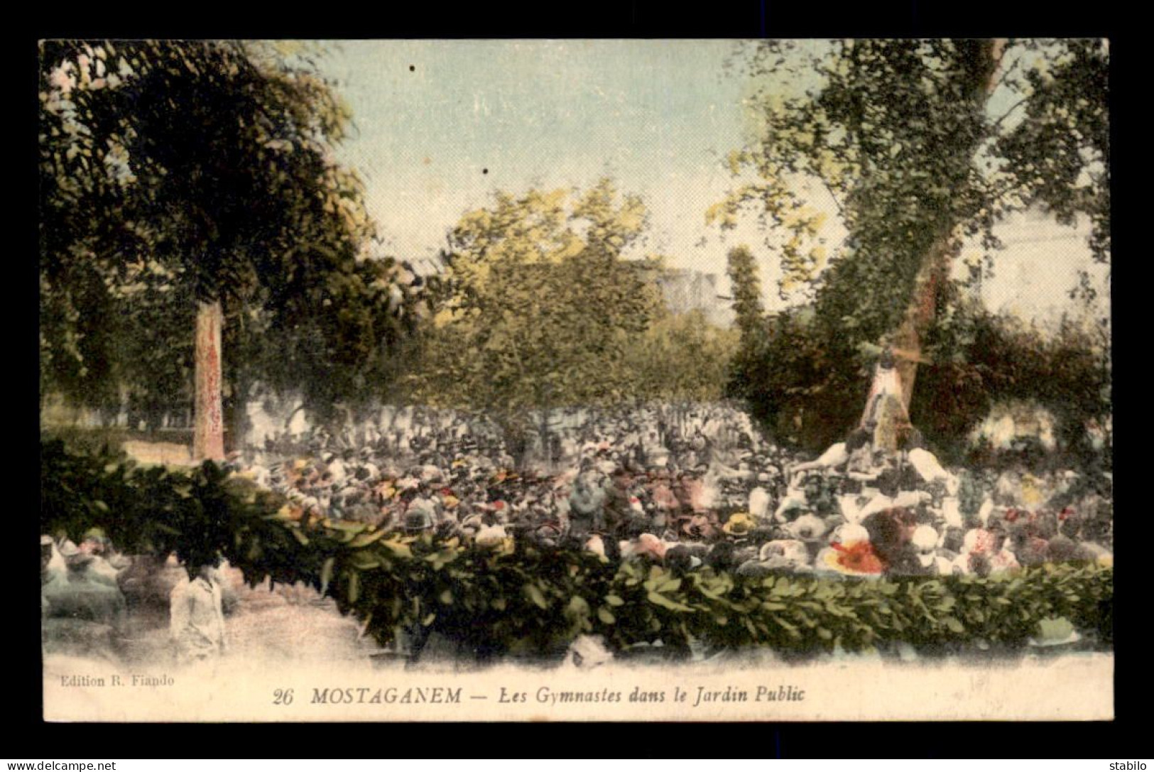 ALGERIE - MOSTAGANEM - LES GYMNASTES DANS LE JARDIN PUBLIC - Mostaganem