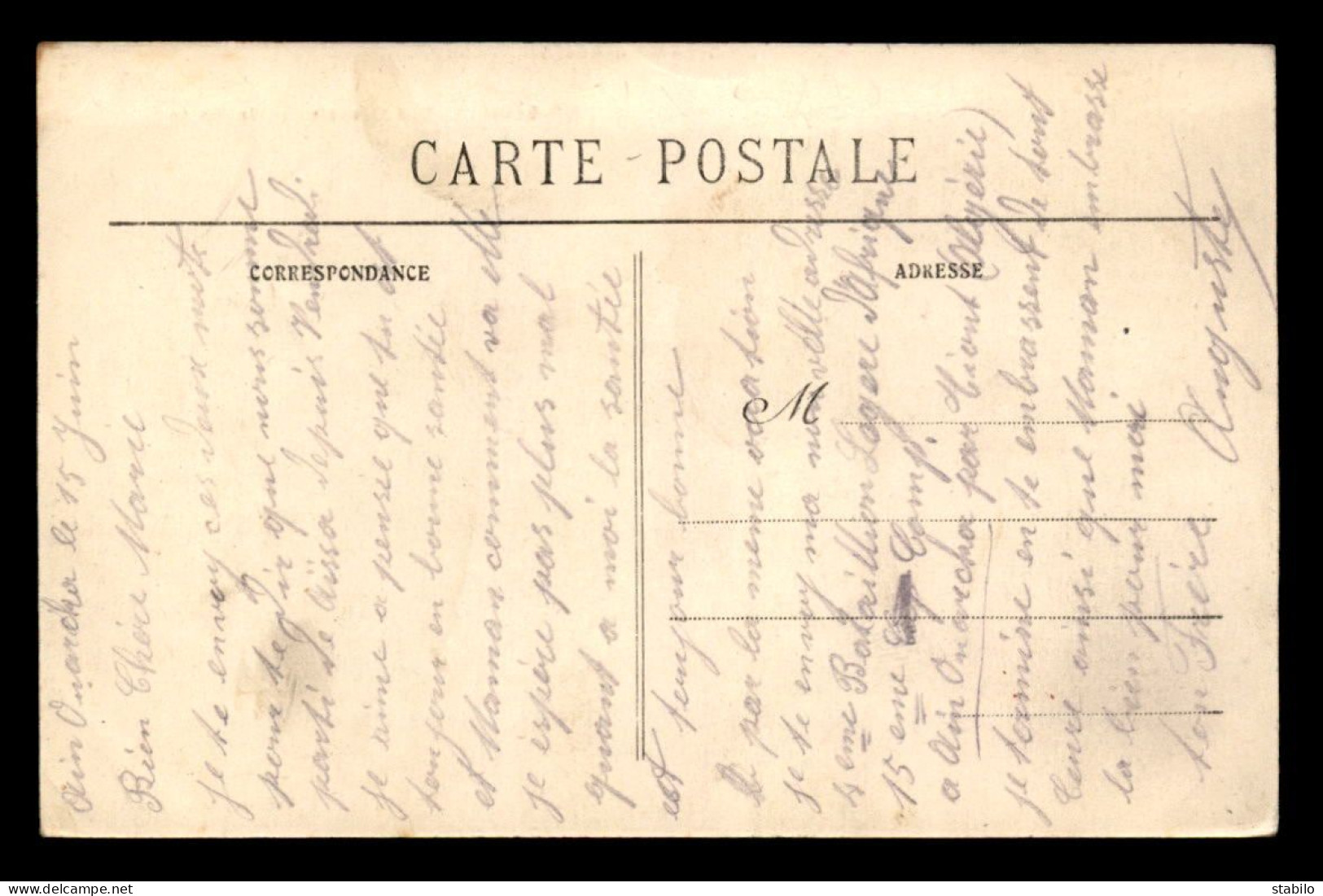 ALGERIE - COLOMB-BECHAR - LA POSTE - Autres & Non Classés