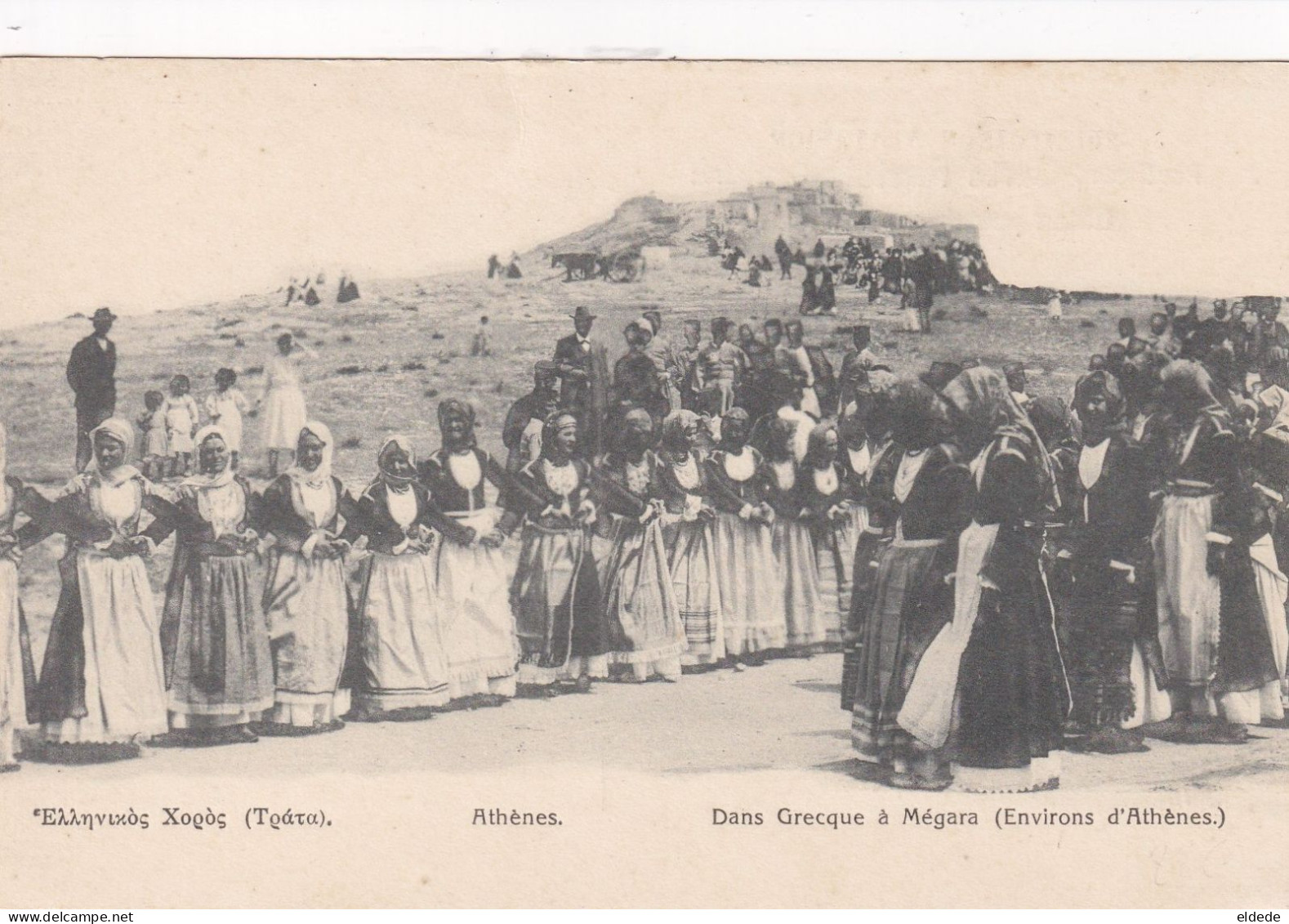 2 Cards Greek Dance In Megara  Near Athens Danse Grecque 2 CP Envoi Meyssac Corrèze - Dans