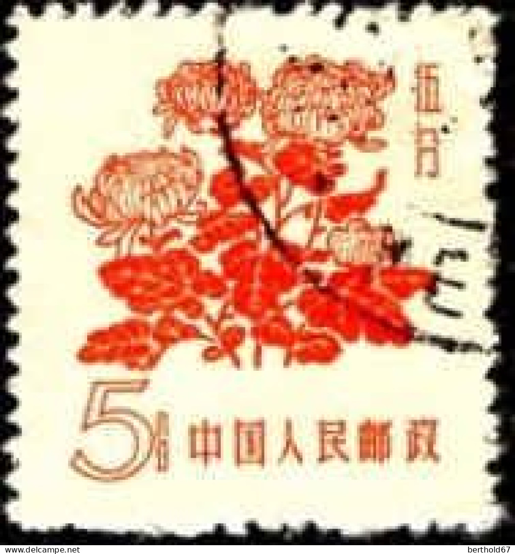Chine Poste Obl Yv:1207 Mi:412 Chrysanthemums (Beau Cachet Rond) - Gebruikt