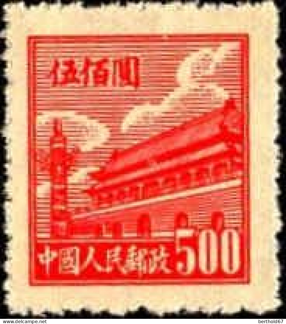 Chine Poste N** Yv: 835 Mi:14 Gate Of Heavenly Peace (non-gommé) - Unused Stamps