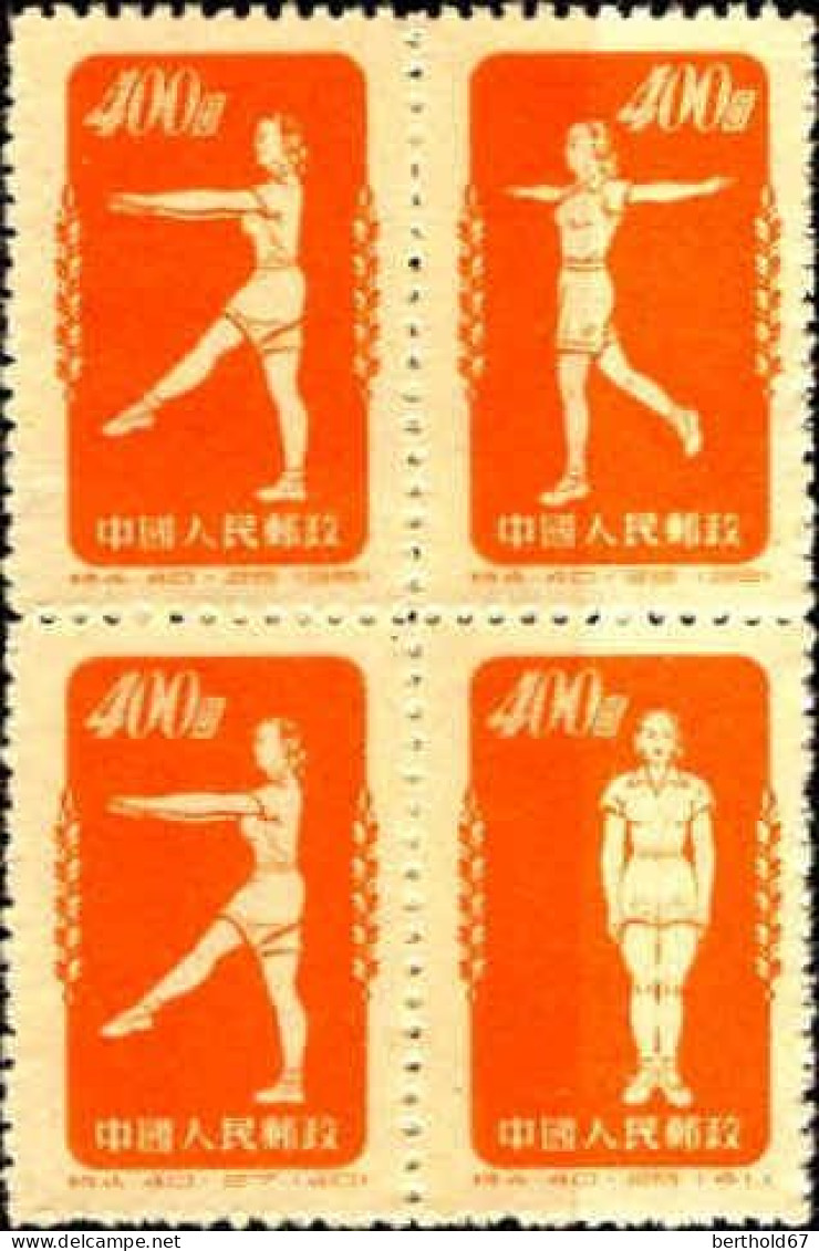 Chine Poste N** Yv: 939A Mi:165 Gymnastique Bloc De 4 (non-gommé) - Ongebruikt