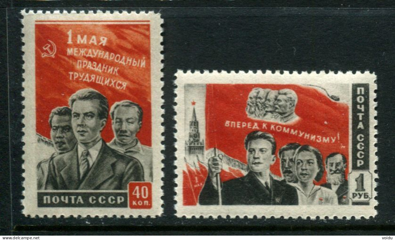 Russia 1950 Mi 1461-62 MNH  ** VF - Neufs