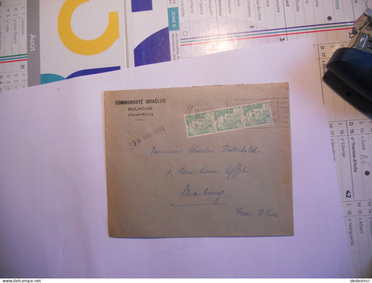 Lettre En-tête : Communauté Israélite Mulhouse - 1921-1960: Modern Period