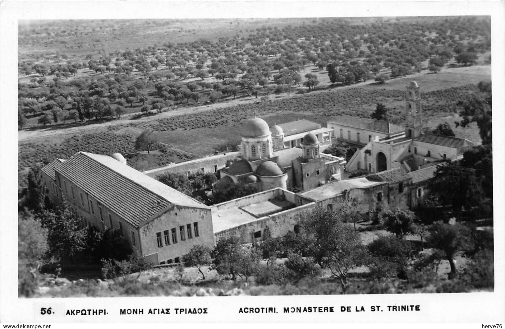 GRECE - CRETE - ACROTIRI - Monastère De La St Trinité - Greece