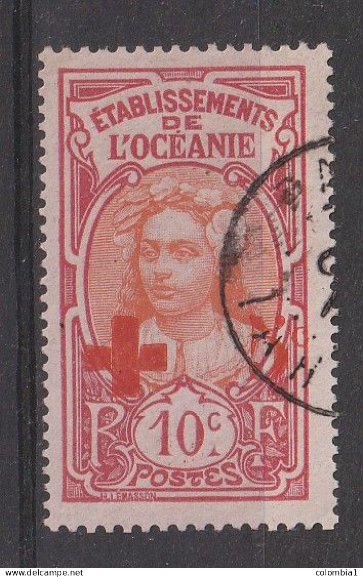 OCEANIE YT 40 Oblitéré PAPEETE TAHITI - Used Stamps