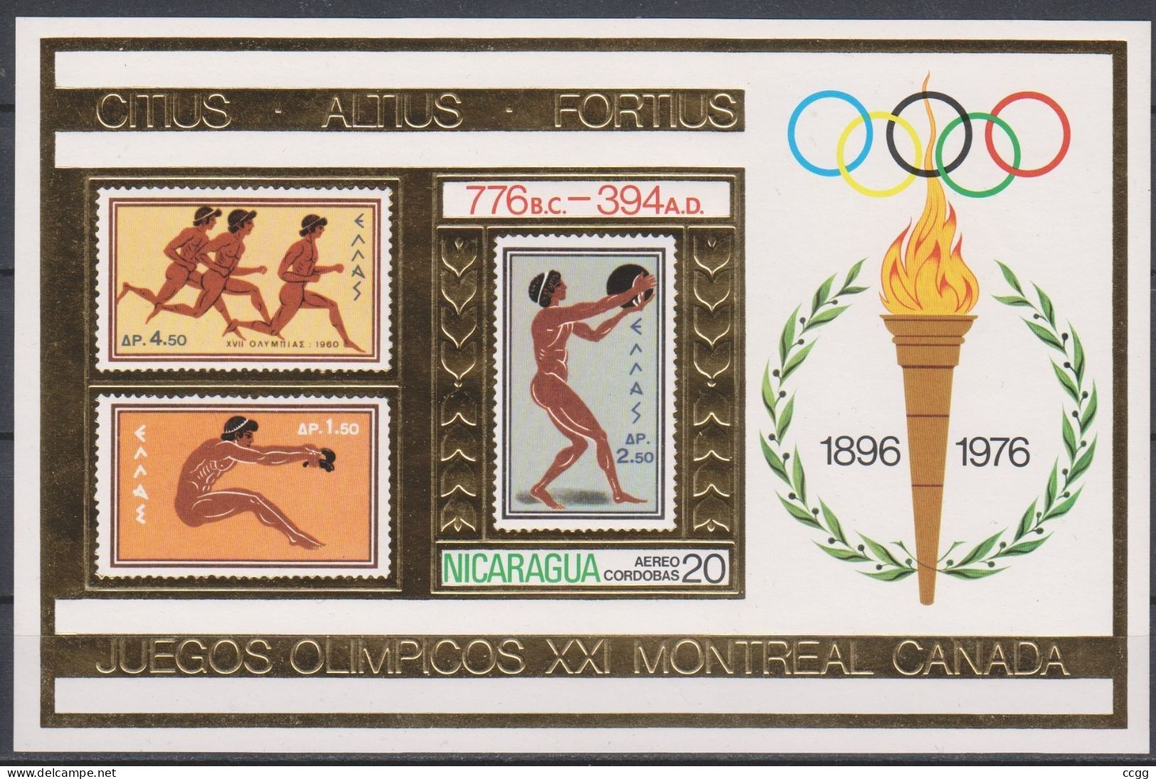 Olympische Spelen  1976 , Nicaragua  - Blok Postfris - Zomer 1976: Montreal