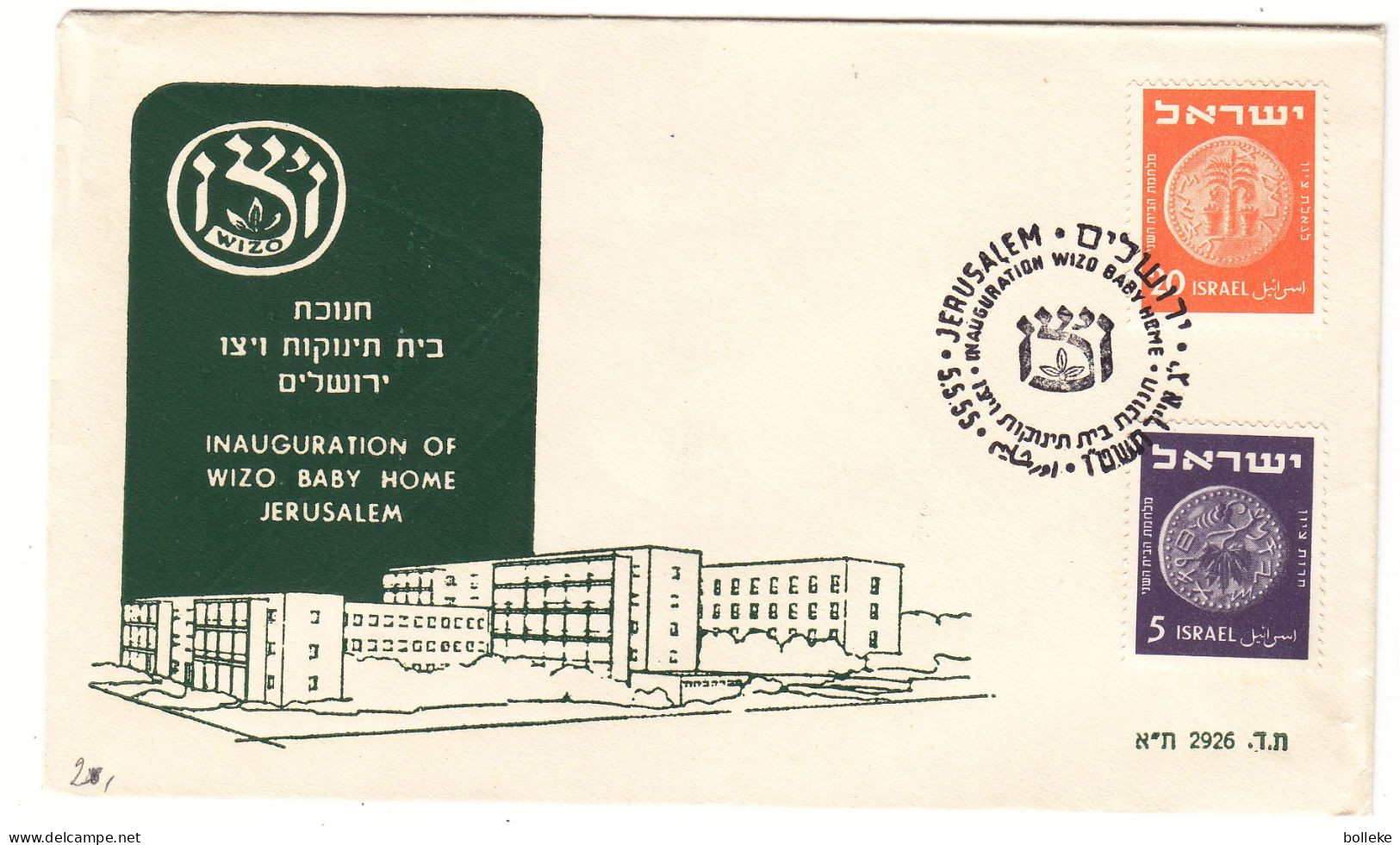 Israël - Lettre De 1955 - Oblit Jerusalem - Monnaies - - Briefe U. Dokumente