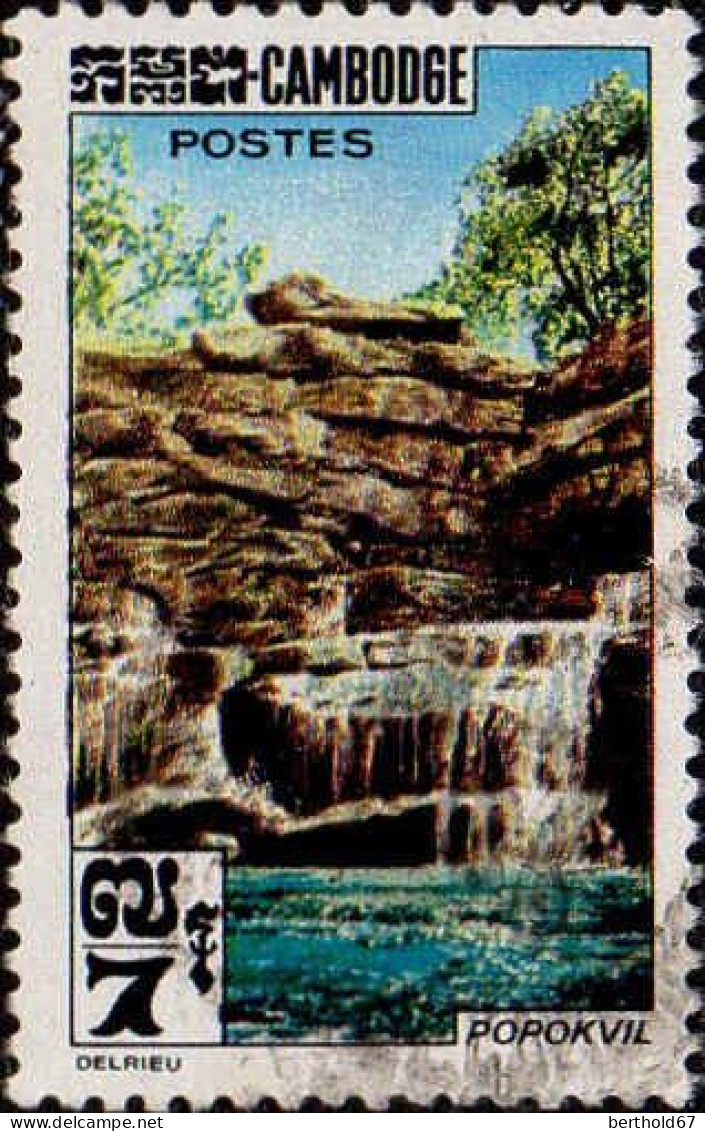 Cambodge Poste Obl Yv: 136/138 Sites Divers (cachet Rond) - Cambodia