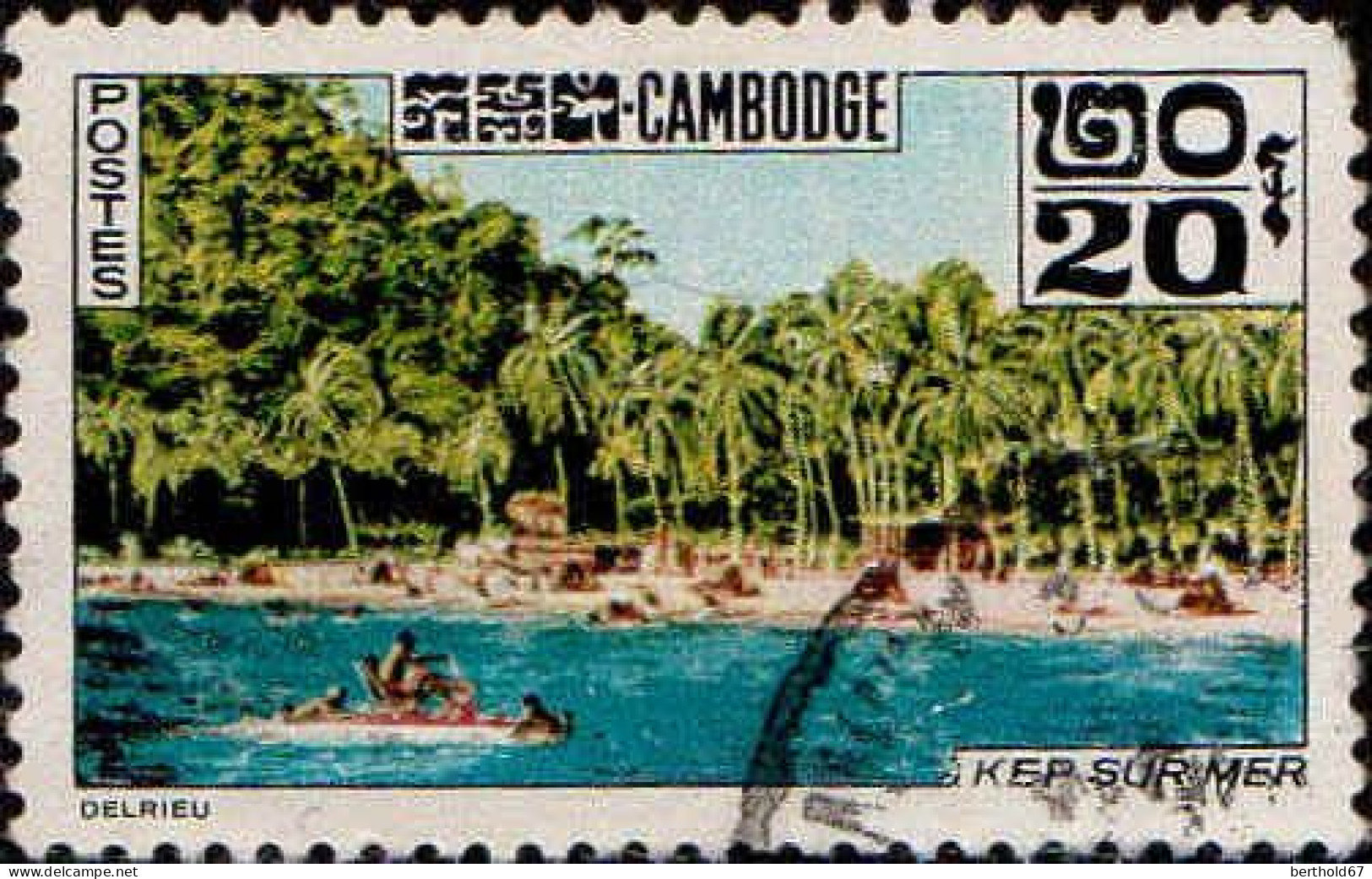 Cambodge Poste Obl Yv: 136/138 Sites Divers (cachet Rond) - Kambodscha