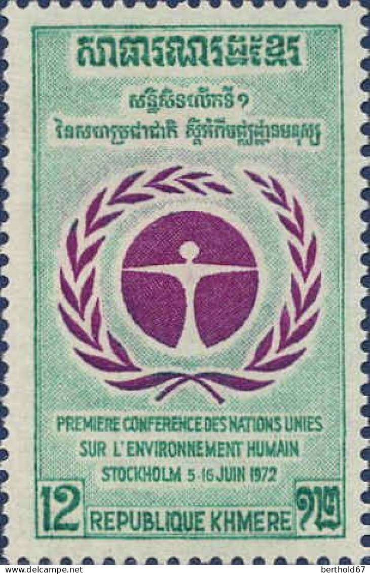 Cambodge Poste N** Yv: 307/309 1.Conférence Des Nations Unies Pour L'environnement Humain - Cambodja