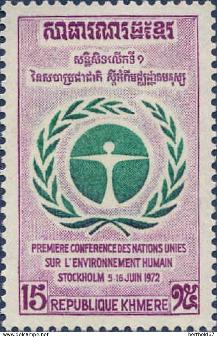 Cambodge Poste N** Yv: 307/309 1.Conférence Des Nations Unies Pour L'environnement Humain - Cambogia