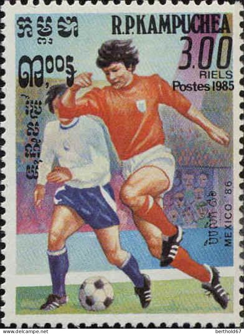 Cambodge Poste N** Yv: 522/528 Coupe du monde de football Mexico 88
