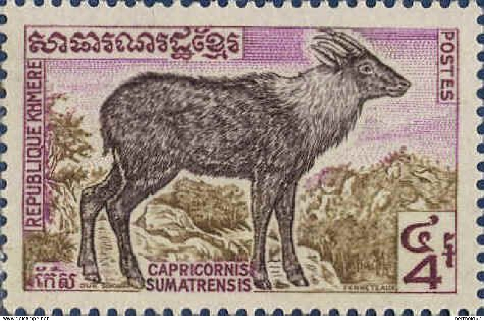 Cambodge Poste N** Yv: 310/315 Faune Locale - Kambodscha