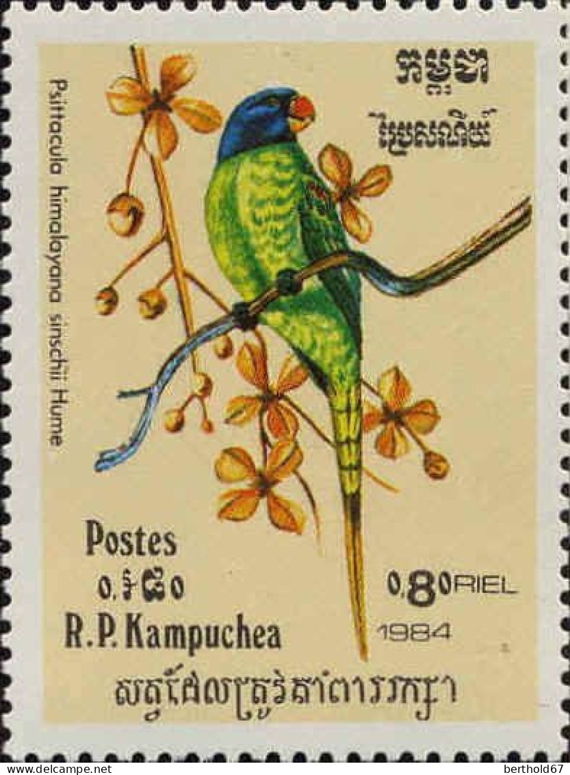 Cambodge Poste N** Yv: 484/490 Oiseaux - Kampuchea