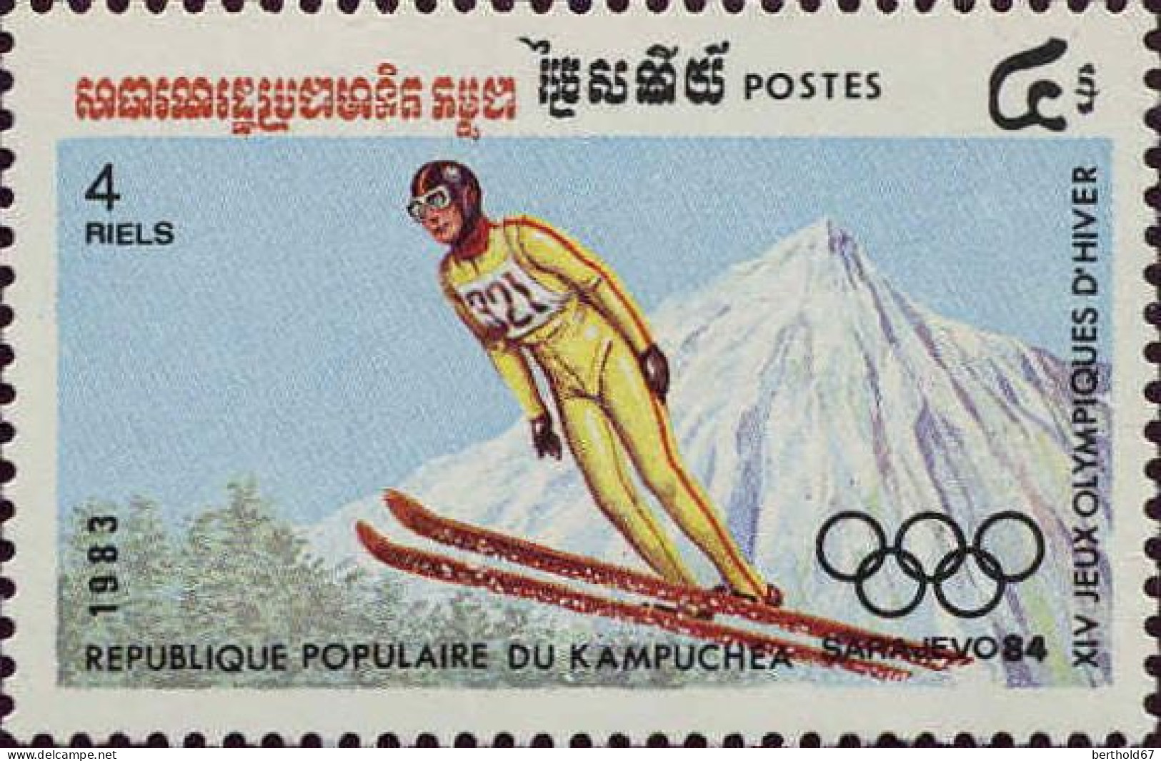 Cambodge Poste N** Yv: 407/411 Jeux Olympiques D'hiver Sarajevo - Kampuchea