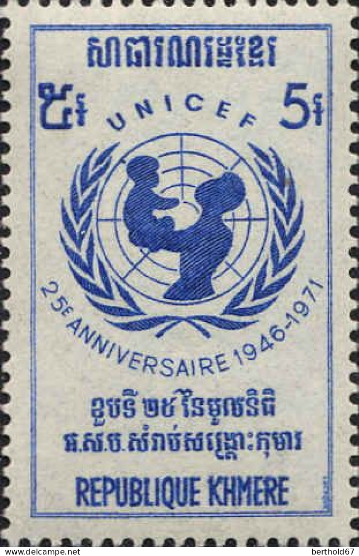 Cambodge Poste N** Yv: 284/286 25.Anniversaire De L'Unicef - Cambodge