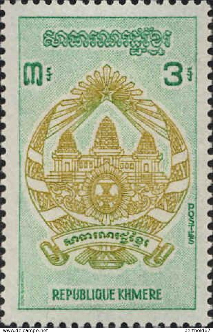 Cambodge Poste N** Yv: 281/283 1.Anniversaire De La République Khmère - Cambodia