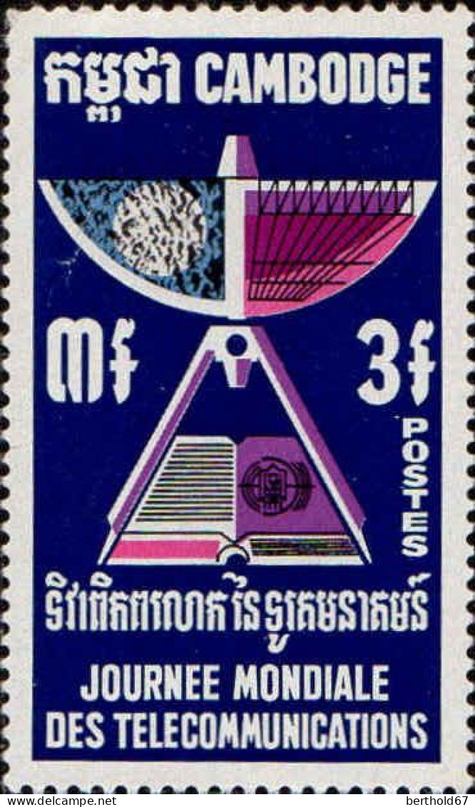 Cambodge Poste N** Yv: 235 Mi:267 Journée Mondiale Télécommunications - Cambodge