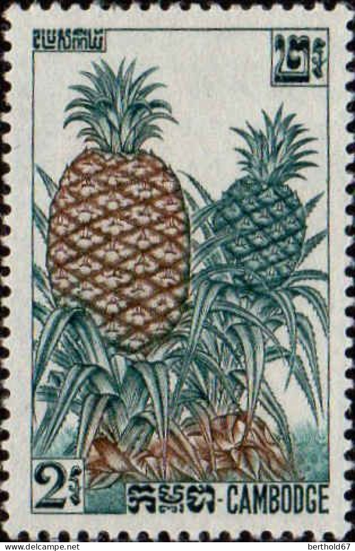 Cambodge Poste N** Yv: 125 Mi:143 Ananas - Kambodscha