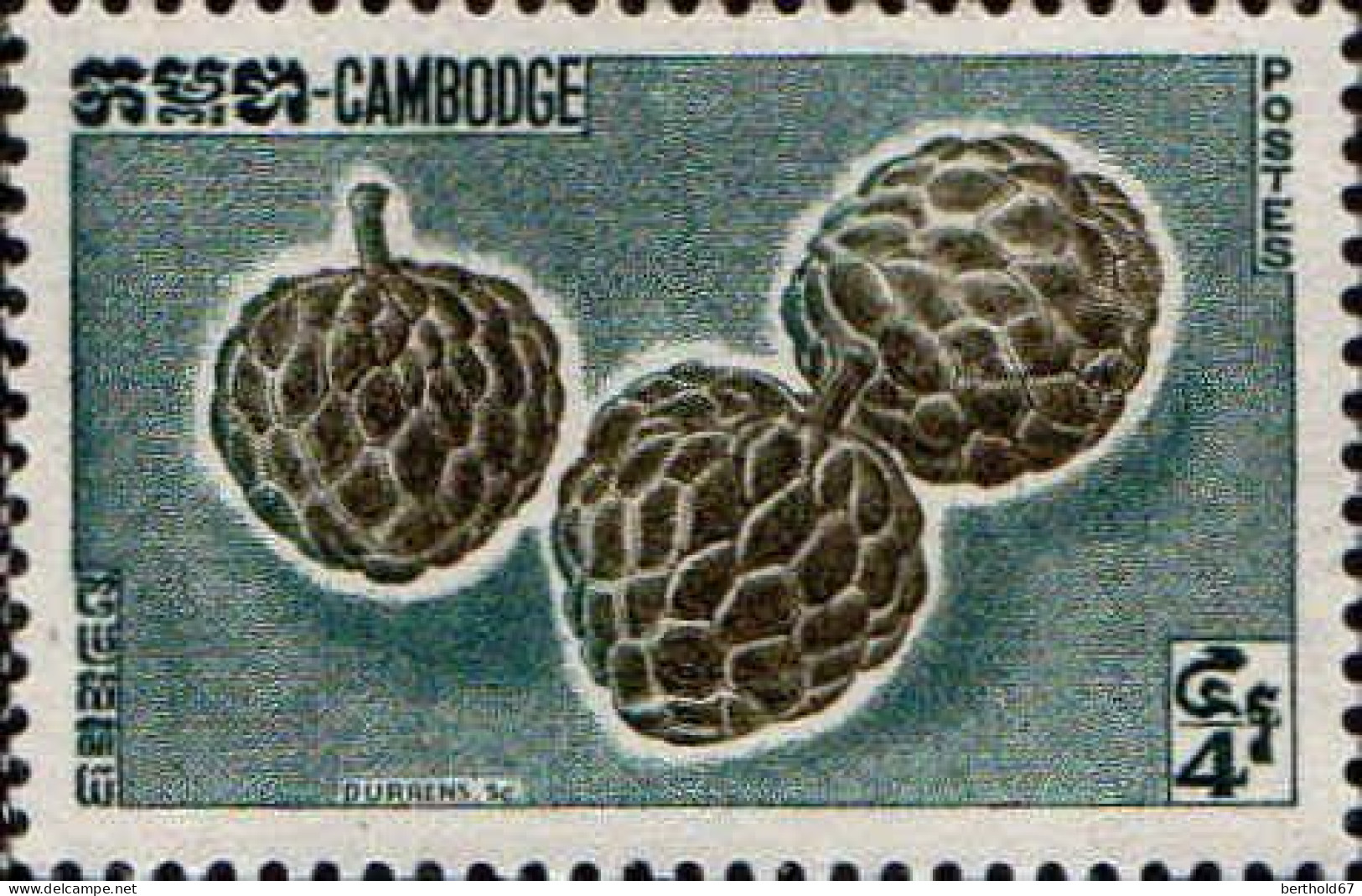 Cambodge Poste N** Yv: 122/124 Fruits - Cambodja